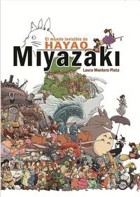 EL MUNDO DE MIYAZAKI