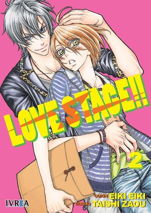 LOVE STAGE 2
